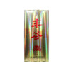 丰谷红樽礼盒酒52度500ML/瓶*1件（6瓶） 商品缩略图1