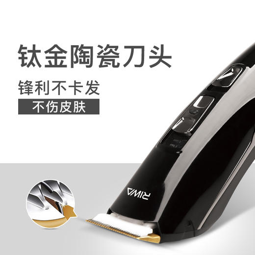 雷瓦（RIWA） 理发器电推剪 全身水洗液晶显示锂电 剃头电推子 儿童成人电推剪 X7 商品图5