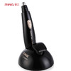 雷瓦(RIWA) 鼻毛器 水洗电动鼻毛修剪器 理鬓 修眉 三合一充电版RA-555A 商品缩略图0