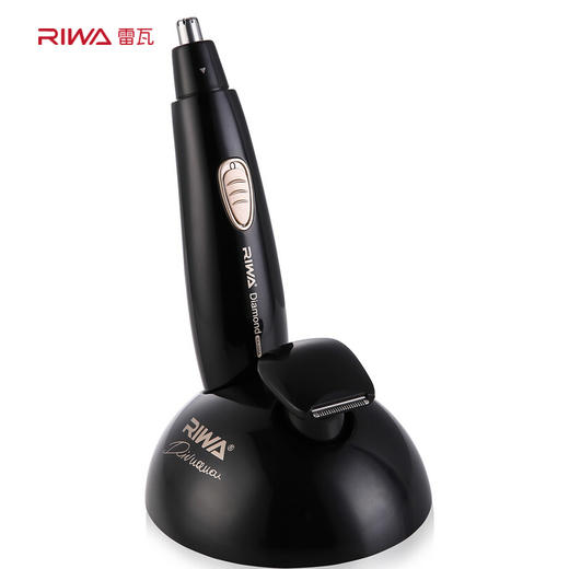 雷瓦(RIWA) 鼻毛器 水洗电动鼻毛修剪器 理鬓 修眉 三合一充电版RA-555A 商品图0
