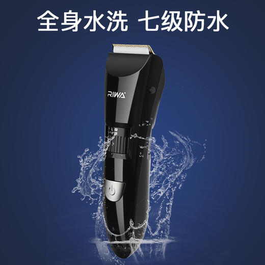 雷瓦（RIWA） 理发器电推剪 专业电动全身防水家用 剃头电推子电推剪 RE-6301 商品图2