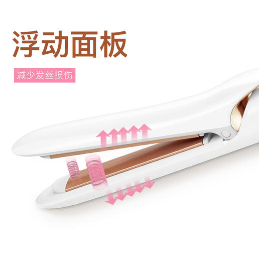 雷瓦(RIWA) 卷直发器 防烫卷发棒 卷发器 栀子白 RB-8311 商品图2