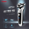 雷瓦（RIWA） 雷瓦（RIWA）专业剃须刀 RA-5503 商品缩略图2