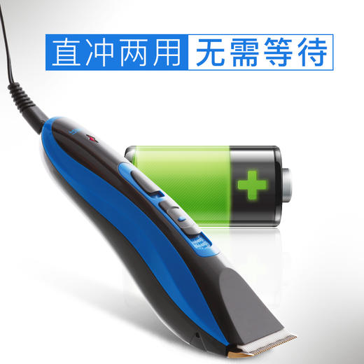 雷瓦（RIWA） 理发器电推剪 全身水洗锂电 专业电动剃头电推子 配理发剪刀RE-750A 商品图4