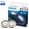 利浦（PHILIPS）剃须刀刀头 荷兰进口 剃须刀配件刮胡刀配件包含刀片和刀网 不含塑件 HQ4/21适配PQ182/PQ190/206等 商品缩略图0