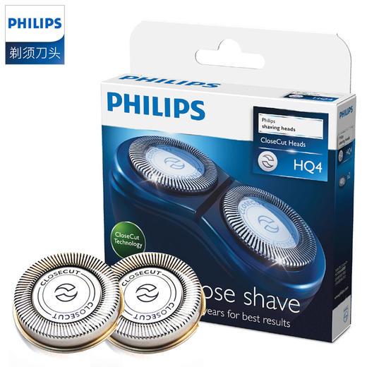 利浦（PHILIPS）剃须刀刀头 荷兰进口 剃须刀配件刮胡刀配件包含刀片和刀网 不含塑件 HQ4/21适配PQ182/PQ190/206等 商品图0