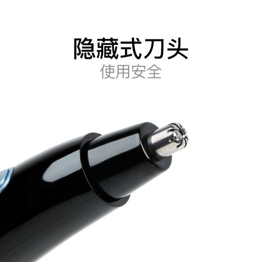 雷瓦(RIWA) 鼻毛器 水洗电动鼻毛修剪器 干电池版RA-555B 商品图3