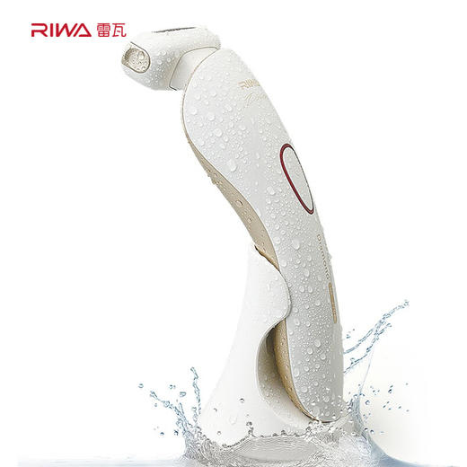 雷瓦(RIWA) 剃毛器 水洗女士刮毛器 充电版RF-770A 商品图0
