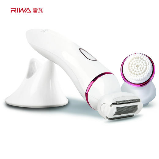 雷瓦(RIWA) 剃毛器 洁面仪 二合一个人护理套装 RF-1201 商品图0