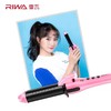 雷瓦(RIWA)卷发棒 卷直发器 温控便携 干湿两用卷发器 陶瓷涂层直发器夹板 RB-809I 商品缩略图1