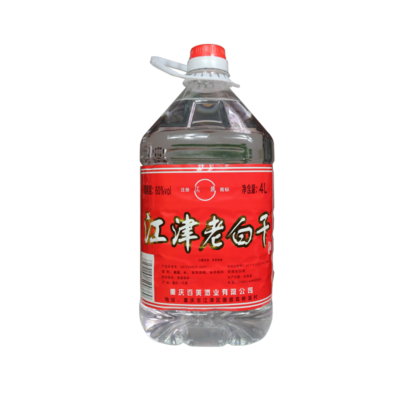 重庆江盛江津老白干60℃,4l/桶*1件(4桶)