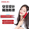 雷瓦（RIWA ) 卷发棒 魔焕自动卷发器 温控大波浪卷发棒 陶瓷涂层大卷电卷棒 RB-8504 商品缩略图3