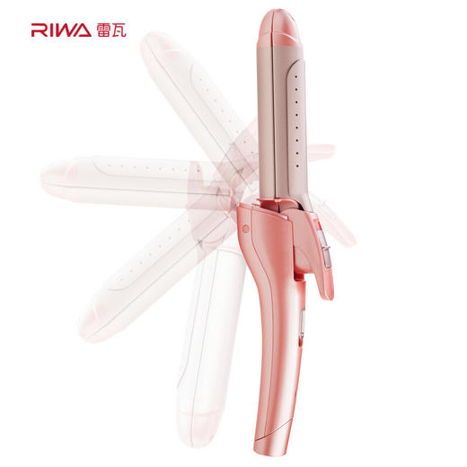 雷瓦（RIWA) 卷发棒 卷直发器 便携可折叠 干湿两用 温控直发器 陶瓷涂层夹板 RB-8309 商品图0