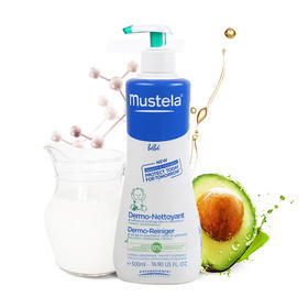 【水润沐浴】法国 Mustela 妙思乐婴儿洗发/沐浴二合一 500ml