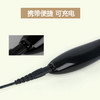 雷瓦(RIWA) 鼻毛器 水洗电动鼻毛修剪器 理鬓 修眉 三合一充电版RA-555A 商品缩略图4