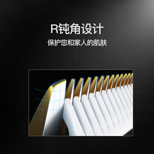雷瓦（RIWA） 理发器电推剪 大容量锂电 专业电动剃头电推子 X9 商品图3