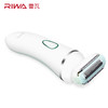 雷瓦（RIWA）女士剃毛器女用脱毛器腋下电动仪私处脱毛机刮腋毛阴毛刮毛刀 RF-1301 商品缩略图5