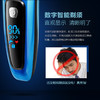 雷瓦（RIWA） 雷瓦（RIWA）专业3刀头剃须刀 RA-5504 商品缩略图2
