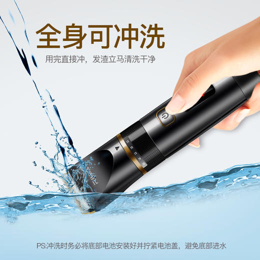 雷瓦电推子理发器电推剪充电式儿童剃头刀电动成人家用专用剪头发 商品图2