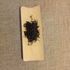 【中华煎茶道用具】茶则 商品缩略图1