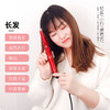雷瓦(RIWA) 卷直发器 温控卷发棒 防烫卷发器 玛雅红 RB-8315 商品缩略图3
