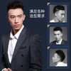 雷瓦（RIWA） 理发器电推剪 专业电动全身防水家用 剃头电推子电推剪 RE-6301 商品缩略图3
