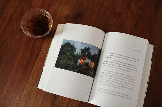 山居莫干 商品图3