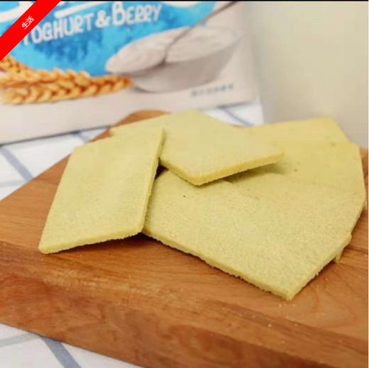 （永久下架）抹茶玉米脆片500克 商品图2