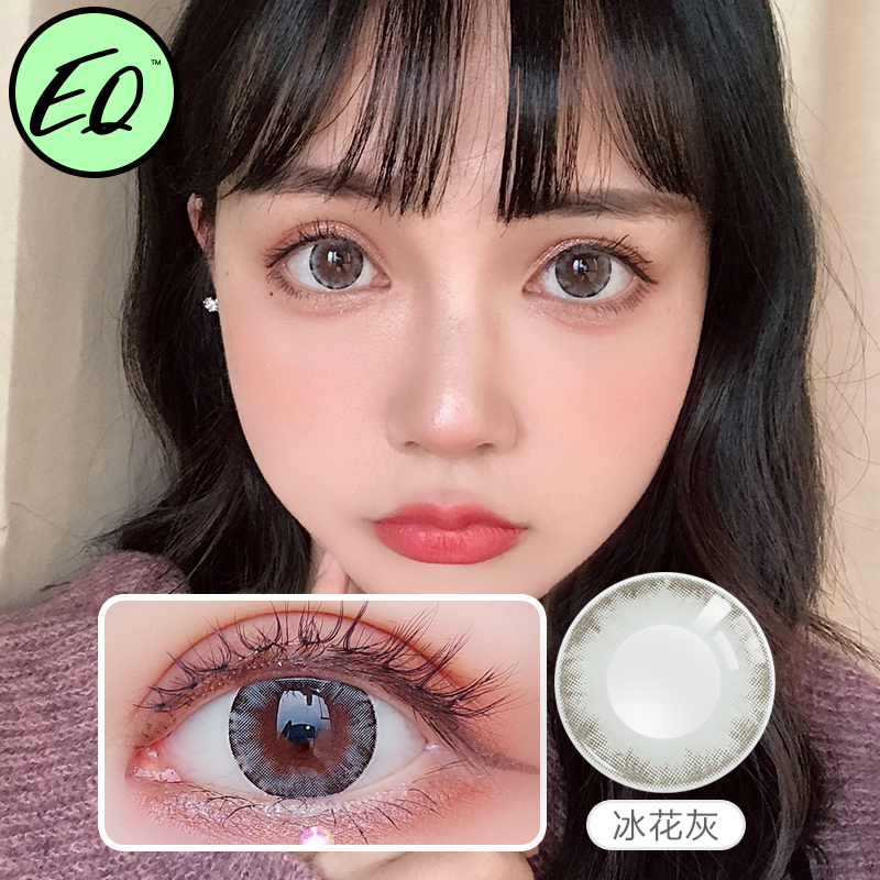 【1副请拍两件】eyes queen精选系列,年抛美瞳,冰花,直径14.