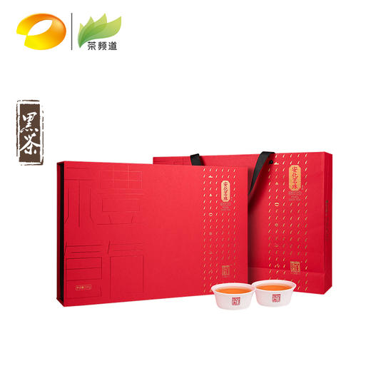 *黑茶 白沙溪 安化茗珠•礼节礼盒 尊享装 200g 商品图0