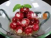 爽口洋花萝卜 商品缩略图0