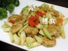 碧绿酱爆鱼虾饼 商品缩略图0
