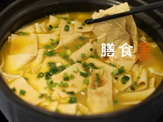 捞汁百叶（会员商品） 商品图0