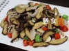 鲜椒蚝油香菇 商品缩略图0