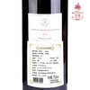 2013拉菲古堡/大拉菲/Laifite干红葡萄酒（法国波尔多1855一级庄）Cheatau Lafite Rothschild ,Pauillac 商品缩略图3