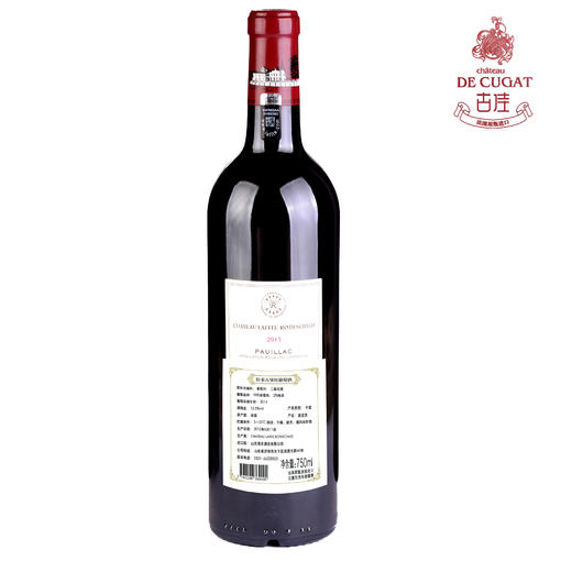 2013拉菲古堡/大拉菲/Laifite干红葡萄酒（法国波尔多1855一级庄）Cheatau Lafite Rothschild ,Pauillac 商品图2