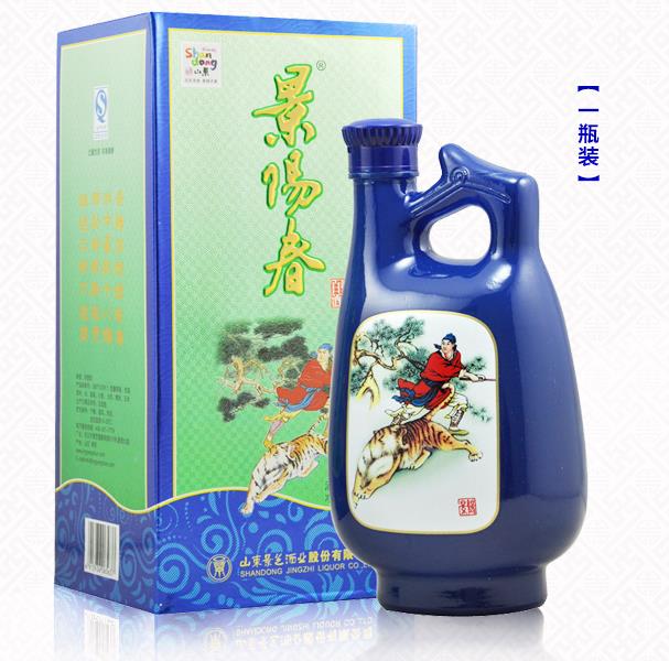 景阳春如意52度浓香型500ml