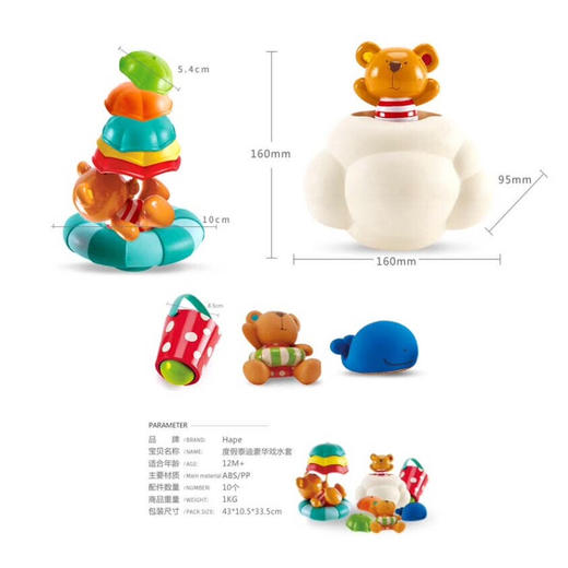 Hape 浴室玩具组合套3（10件套E8376） 商品图6