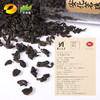 *黑茶 白沙溪 安化茗珠•礼节礼盒 尊享装 200g 商品缩略图2