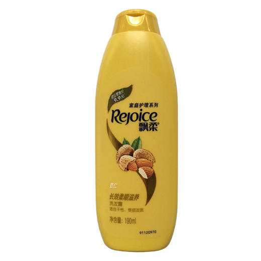 飘柔 家庭护理杏仁长效柔顺滋养洗发露 190ml*1瓶 商品图0