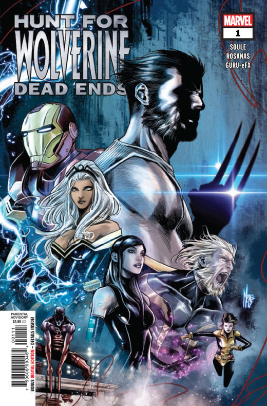 寻找金刚狼 死胡同 特刊 Hunt For Wolverine Dead Ends（2018） 商品图0
