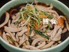 豉油浸腰丝 商品缩略图0