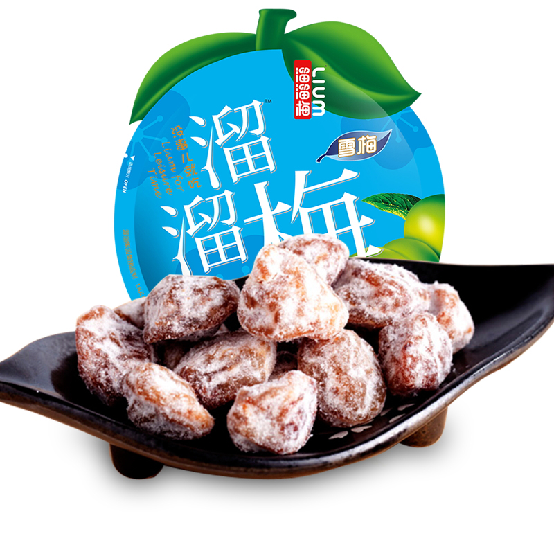 溜溜梅 梅类 雪梅 60g