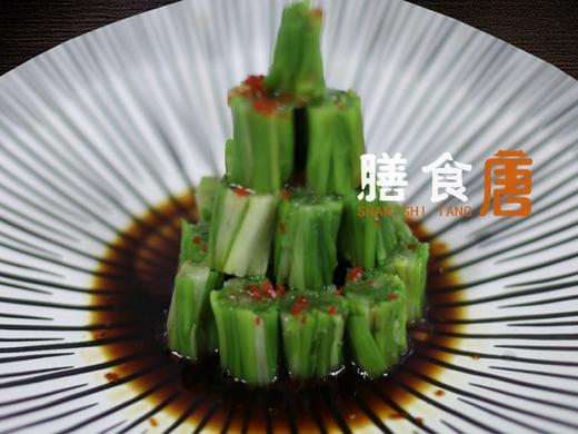 凉拌水芹 商品图0