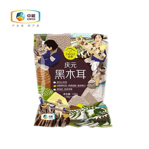 初萃庆元黑木耳120g 商品图0