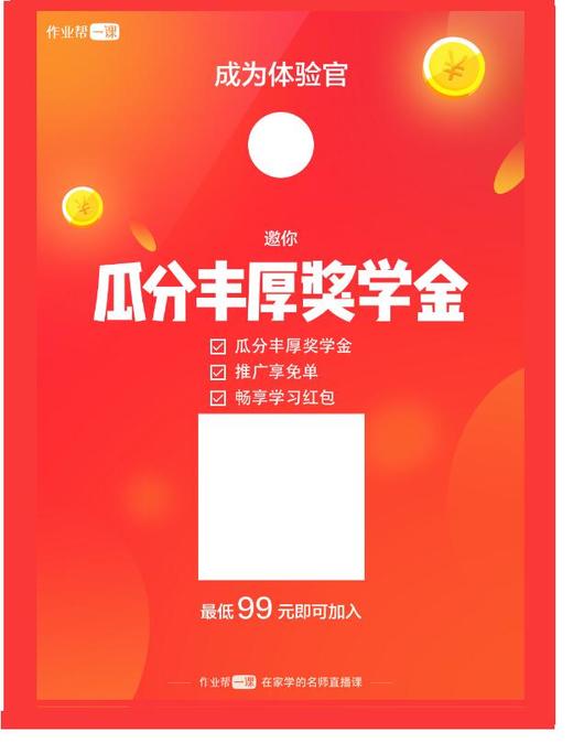 秒杀测试 不要动  虚拟商品 商品图0