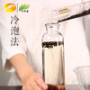 *黑茶 白沙溪 安化茗珠•礼节礼盒 尊享装 200g 商品缩略图1