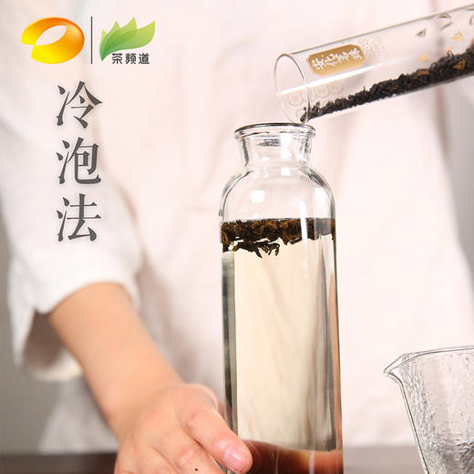 *黑茶 白沙溪 安化茗珠•礼节礼盒 尊享装 200g 商品图1