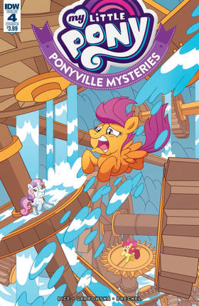 彩虹小马 My Little Pony Ponyville Mysteries
