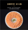 【百汇到家】双汇玉米香甜王30g*8  火腿肠 商品缩略图3